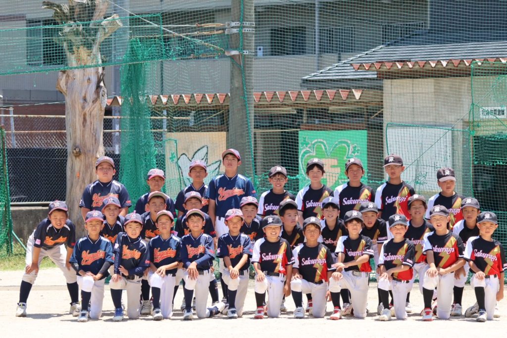 センス・トラストトーナメント第20回学童軟式全国大会ポップアスリートカップ星野仙一旗争奪