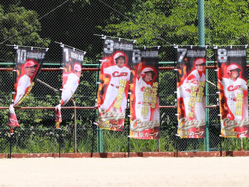 第38回奈良県スポーツ少年団軟式野球親善競技大会準々決勝