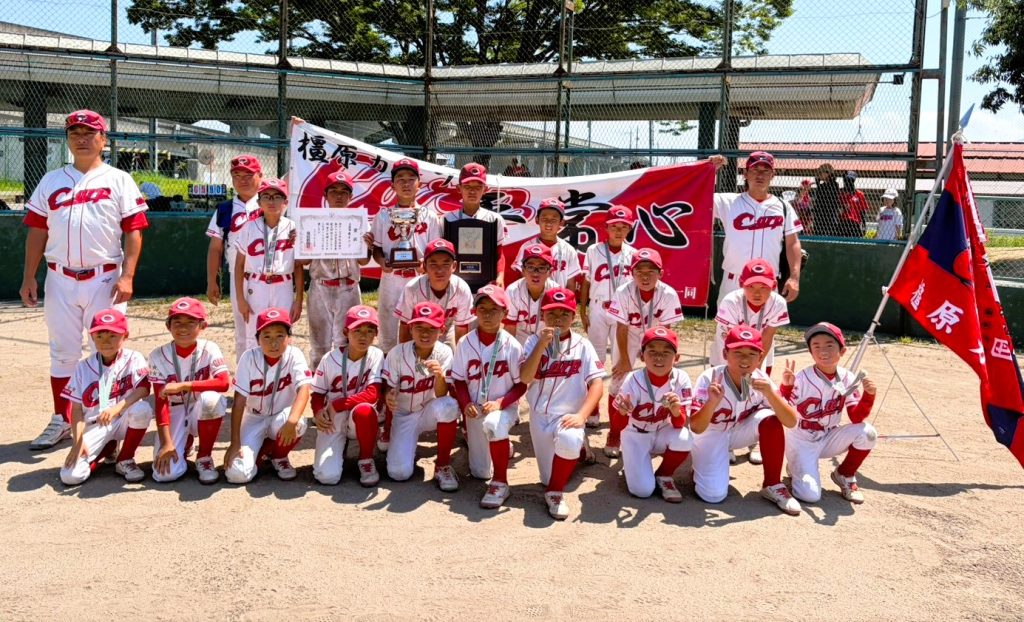 第67回奈良県学童軟式野球大会（兼）さとやくカップ第50回近畿少年軟式野球大会奈良県予選会決勝戦