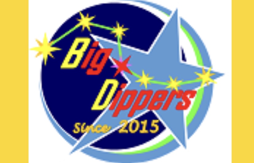 Saseboビッグディッパーズ