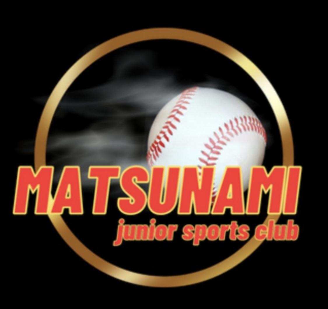 松浪ジャガース