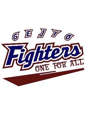 下条ファイターズ