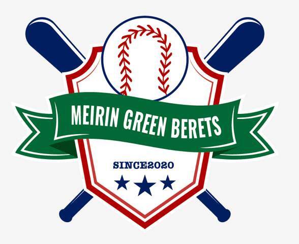 明倫グリンベレーズ