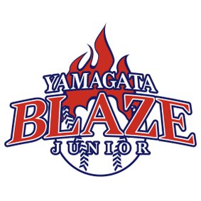 山形ブレイズジュニアスポーツ少年団