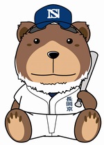 長岡京ＢＢ野球スポーツ少年団