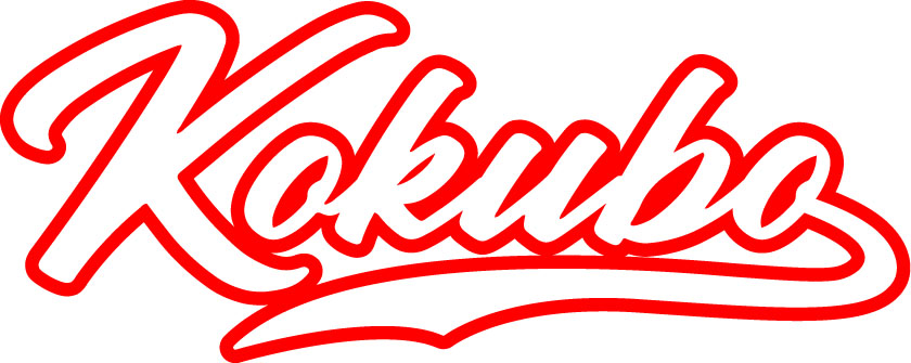 国母野球スポーツ少年団