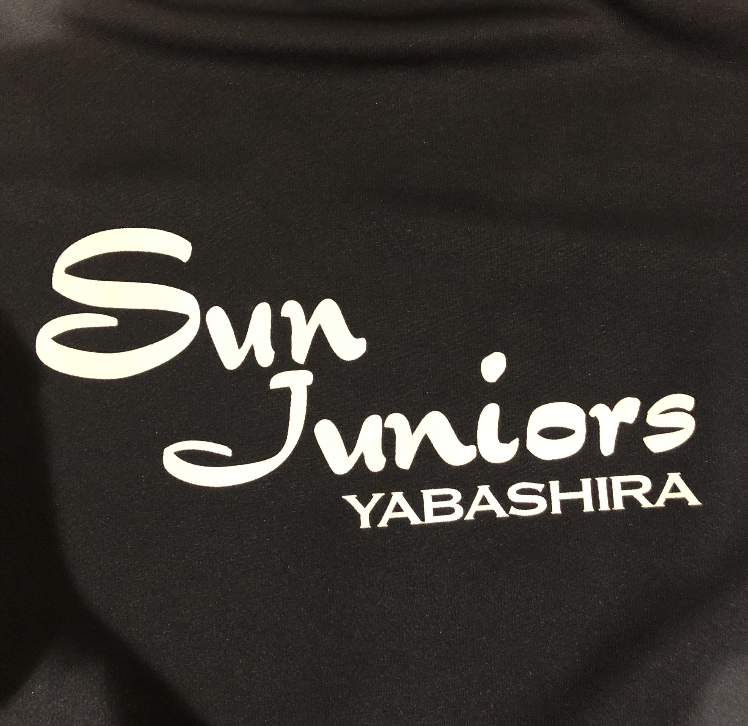 八柱サンジュニアーズ