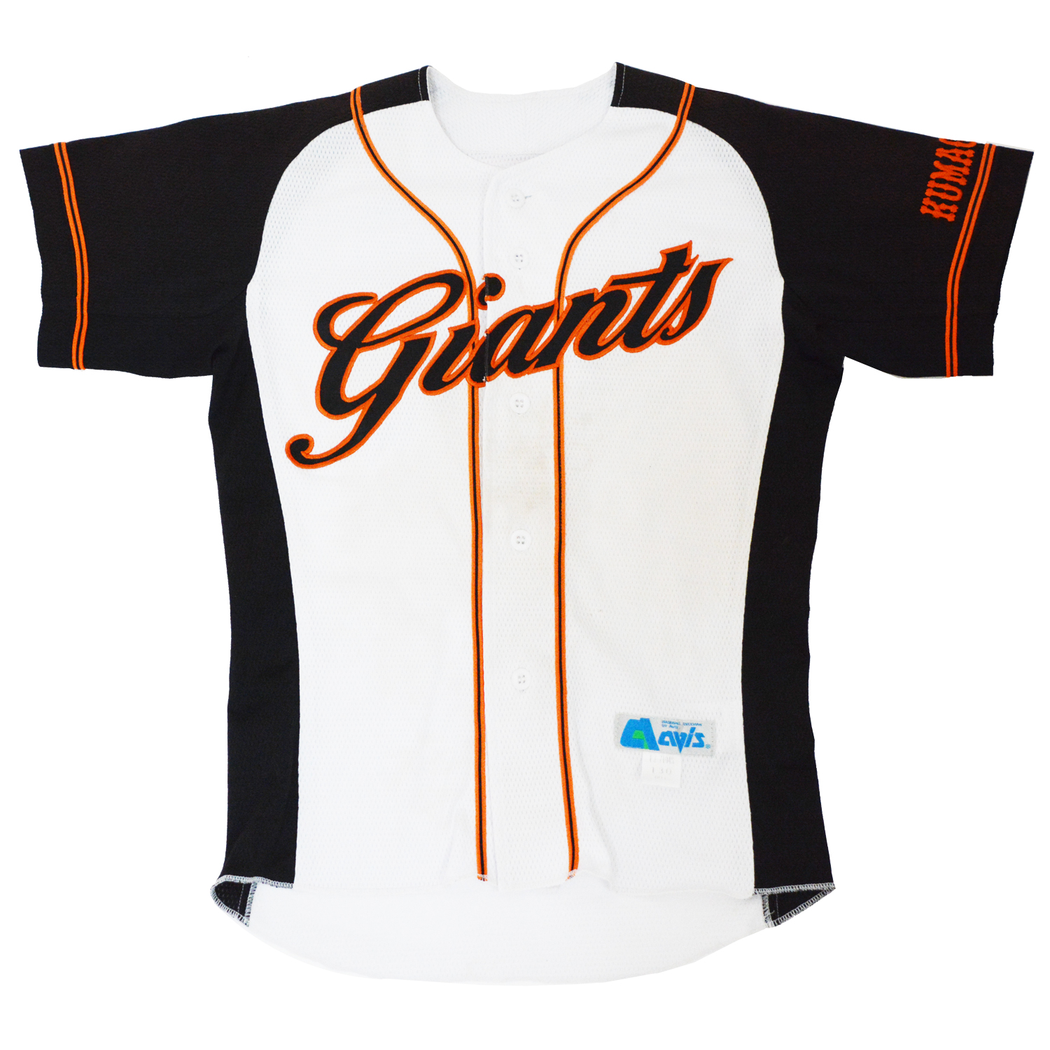 熊谷リトルジャイアンツ