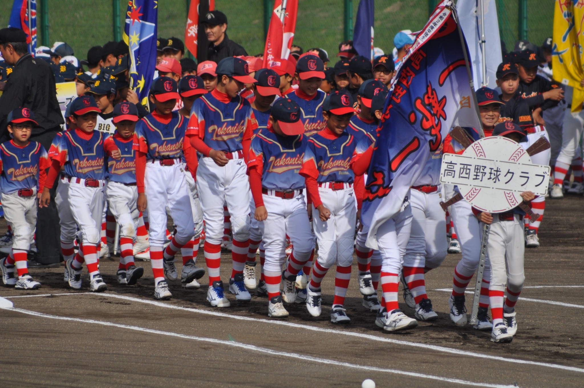 高西野球クラブ