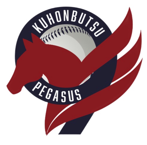 九品仏ペガサス