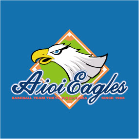 相生イーグルス