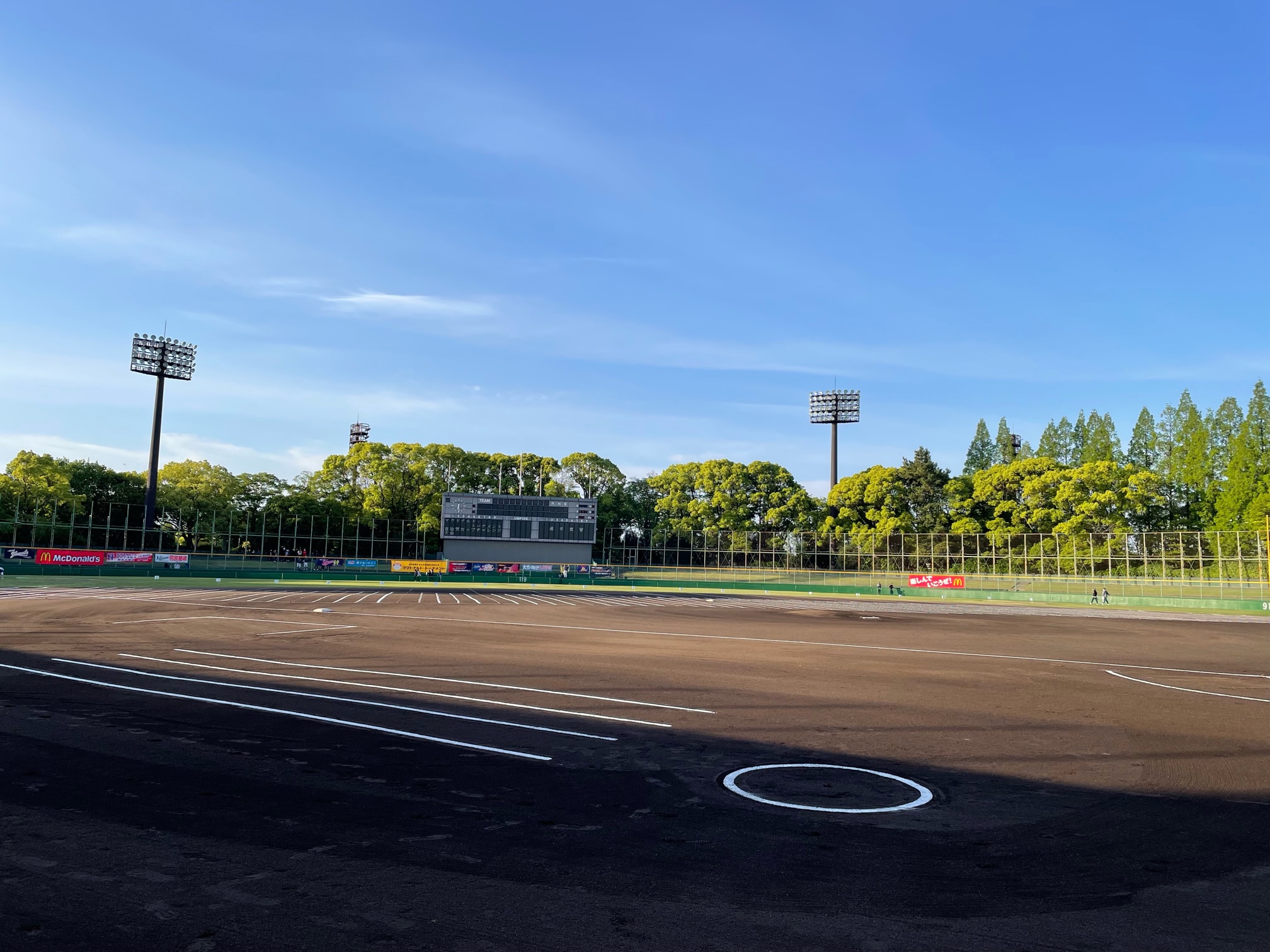 尼崎スピリットクラブ