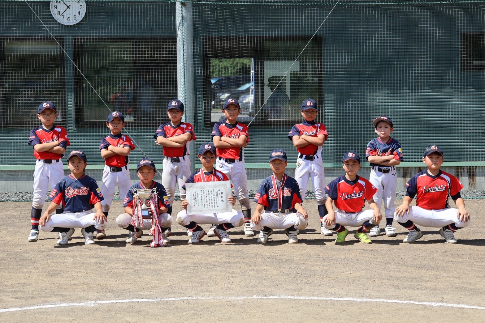田野畑・普代連合