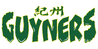 紀州ガイナーズ 活動スケジュール
