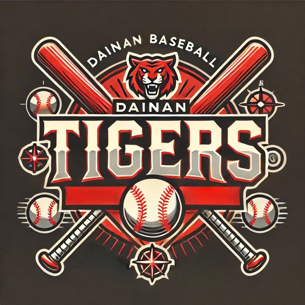 大南タイガース