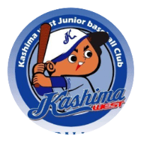嘉島西少年野球クラブ