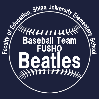 附小ビートルズ