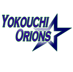横内オリオンズスポーツ少年団