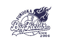 福岡ビッグフィールズ　お問い合わせ