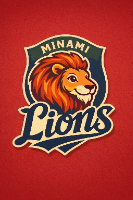 南ライオンズ