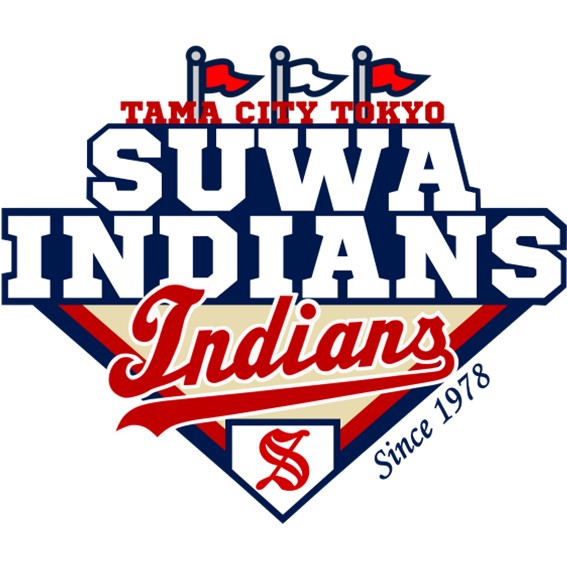 多摩諏訪インディアンス