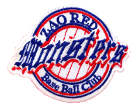 蔵王レッドモンスターズ