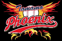 玉藻フェニックス