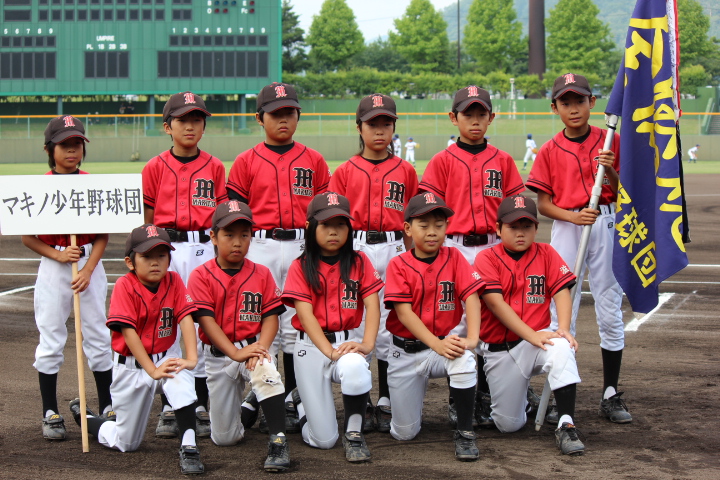 マキノ少年野球団