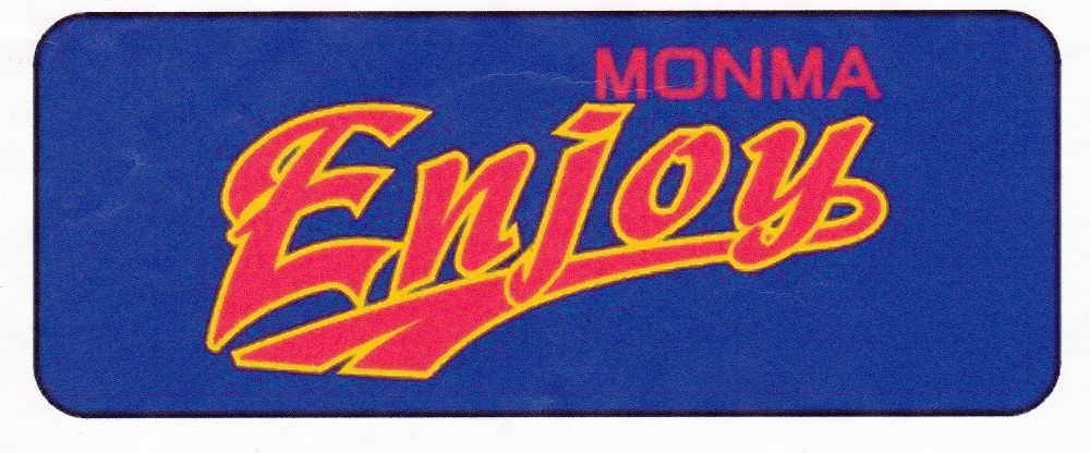 百間エンジョイ　宮代町