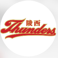 陵西サンダーズ