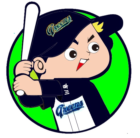 吉川グリーンズ少年野球クラブ