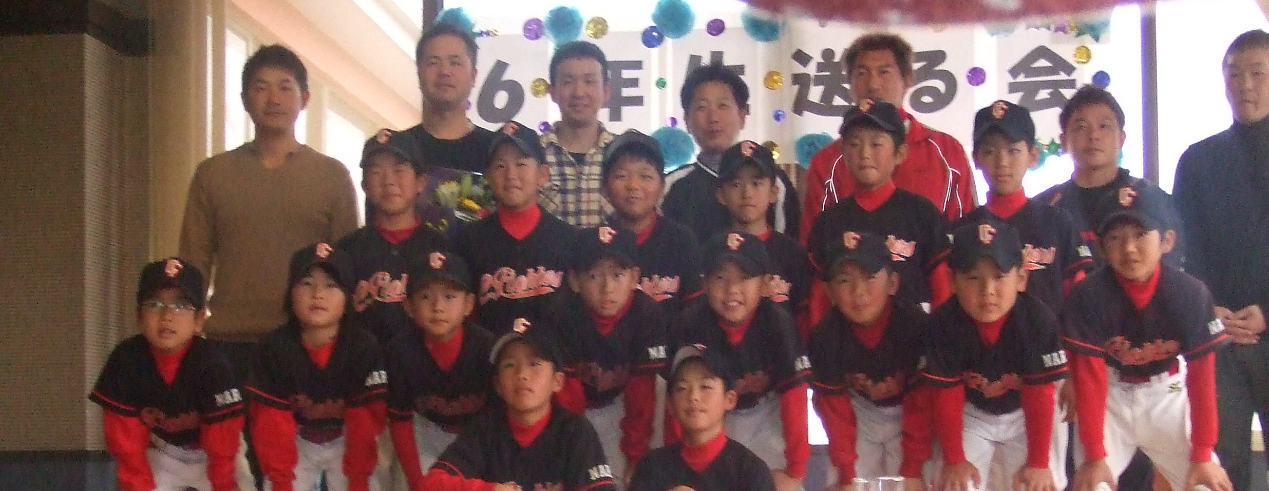 クラブファイターズ 活動スケジュール