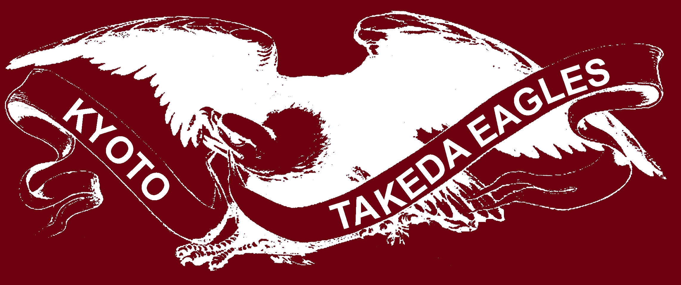 竹田イーグルス