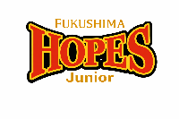 福島ホープスジュニアベースボールクラブ　活動スケジュール