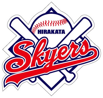 枚方スカイヤーズ