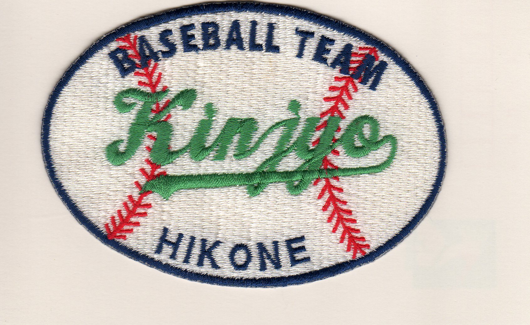 金城スポーツ少年団