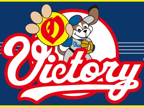 奥沢ビクトリー