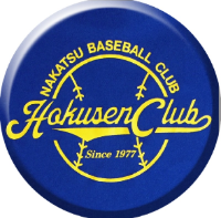 北扇クラブ　活動スケジュール