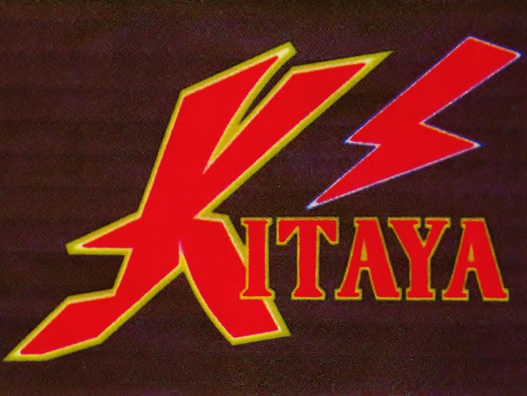 北谷スパークス