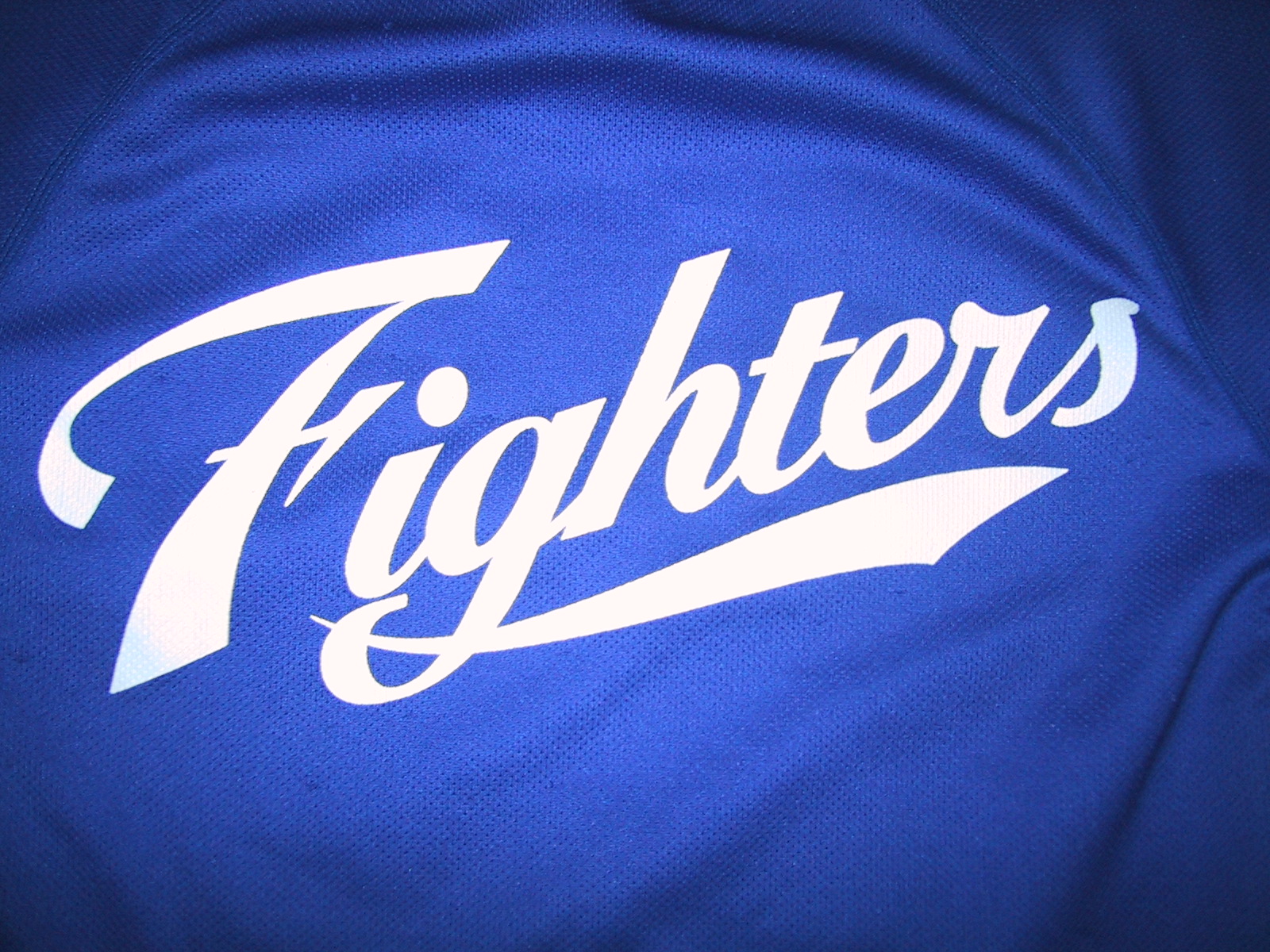 伊勢田ファイターズＢ