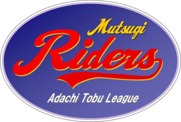 六木ライダース