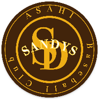 朝日SANDYS