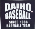 大宝少年野球スポーツ少年団