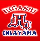 東岡山ボーイズ小学部
