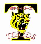 取手タイガース