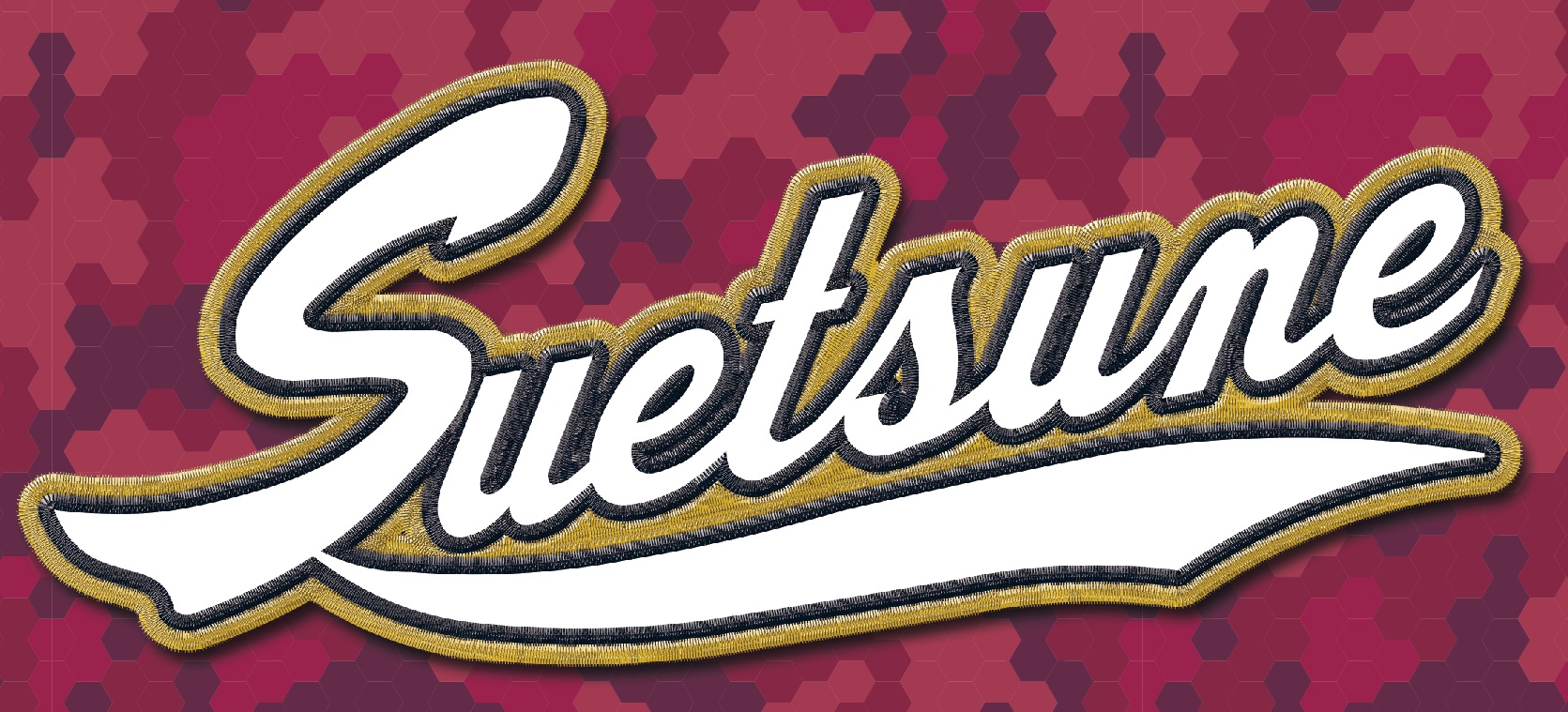 末恒少年野球クラブ