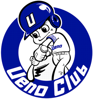 上野ＣＬＵＢ