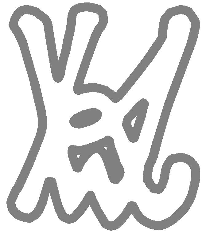 白糸台ホワイトキングス