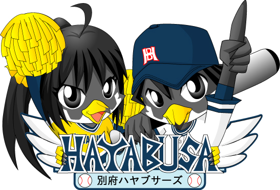 別府ハヤブサーズ