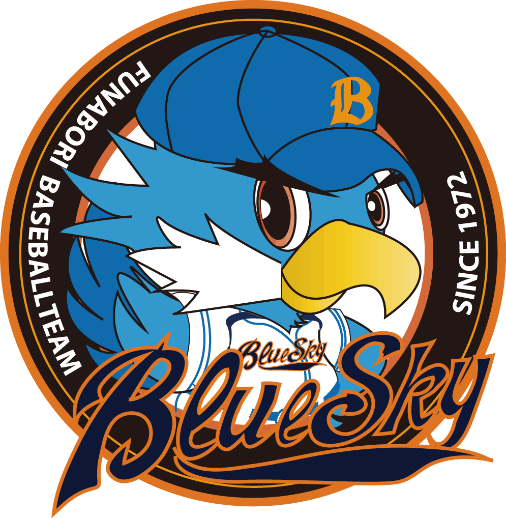 西船ブルースカイ